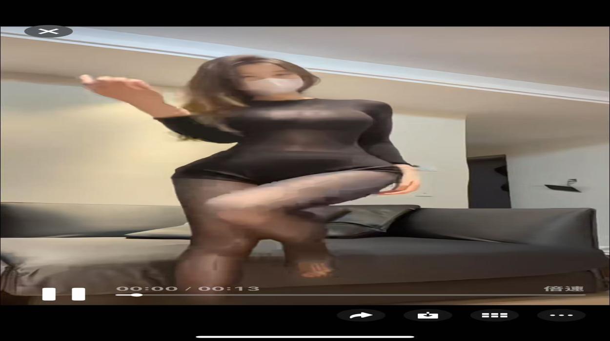 Playlist Image